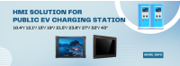 hmi solution for public ev charging station